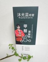 新房除甲醛产品怎么选 2026实测9款+科学选品+有效治理危害的方法