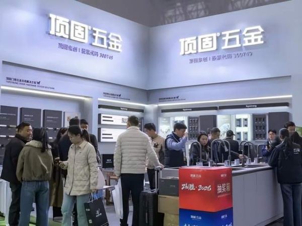 顶固五金全球联展第27站-武汉丨2026武汉整装定制家居展,再攀华中新高峰