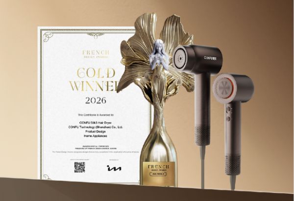 设计实力再获国际认可!康夫菱光水离子吹风机 Silk3 斩获法国设计奖金奖