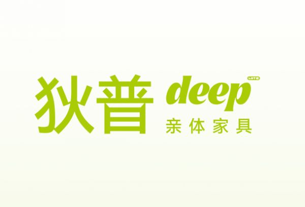 沙发十大品牌推荐：实力品牌打造舒适居家体验