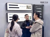 顶固五金全球联展第27站-武汉丨2026武汉整装定制家居展，再攀华中新高峰