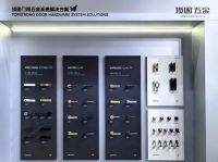 顶固五金全球联展第27站-武汉丨2026武汉整装定制家居展，再攀华中新高峰