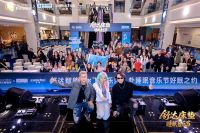 飞儿乐团空降舒达惊折季，金曲入梦带你躺进春天