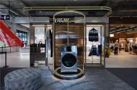 行业唯一！海尔洗衣机获泰国“2026年度产品创新大奖”