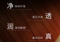 ​玛格全屋定制为都市改善型家居找到品质与预算的黄金平衡点