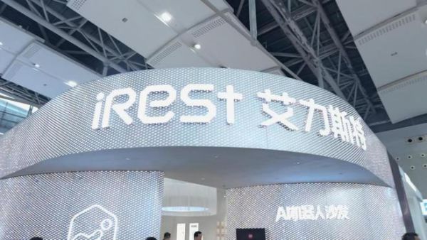 荣耀加冕！浙江豪中豪摘得2026中国家博会华钻之星至尊之星荣誉