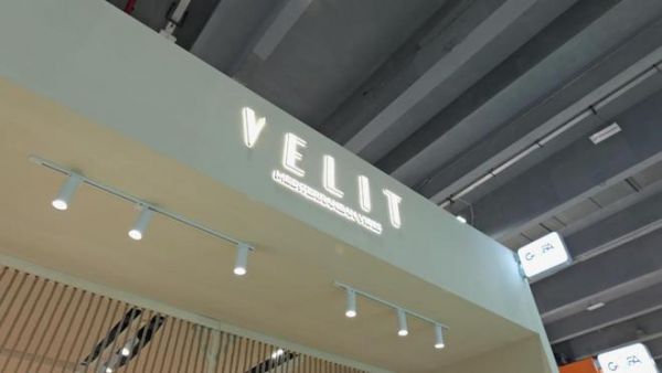 荣耀加冕!炜骏家具摘得2026中国家博会华钻之星至尊之星荣誉