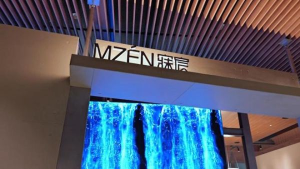 荣耀加冕！寐宸家居摘得2026中国家博会华钻之星至尊之星荣誉