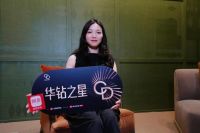 荣耀加冕！富莱斯摘得2026中国家博会华钻之星至尊之星荣誉