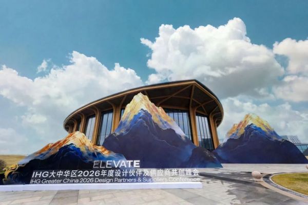 战略共鸣，三星中央空调获选“洲际酒店集团暖通空调集采供应商”