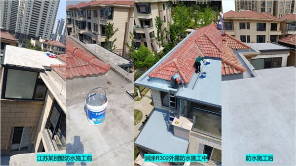 全国热销!科顺润涂R302外露防水涂料成业主雨季防护首选