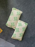 2026除甲醛产品原理解析：8款实测对比排行榜+科学推荐+选购指南