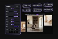 暗壳AI Agent2.0发布！人人可用的空间智能设计Agent
