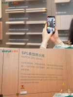 从材料到空间 直击红棉花2026广州家具辅料展首日盛况