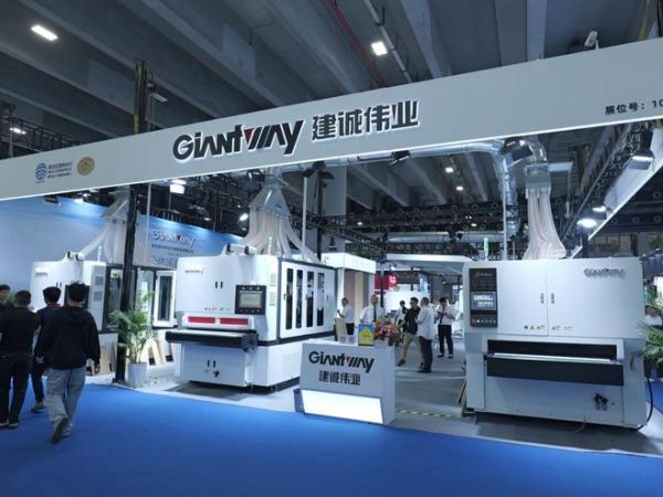 荣耀加冕！青岛建诚伟业摘得2026中国家博会华钻之星至尊之星荣誉