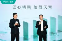 从“心价比”出发，华帝“瓷话套系”回应新一代消费者审美渴望