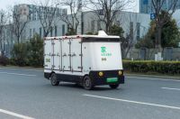 全球家居巨头宜家引入新石器无人车，用科技开启运输降本新途径。  近日，宜家中国官宣落地新石...