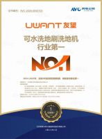 有娃家庭洗地机怎么选？从清洁效率、使用便捷性、除菌健康等角度深度解析