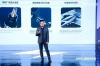 技术引领 渠道共振 行业共鉴 苏泊尔卫浴联合京东发布“不挑热水器的真恒温花洒”实现品牌破圈新跨越