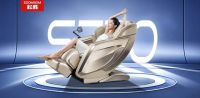 2026实用型按摩椅解析推荐：机芯导轨热敷零重力等全功能适配