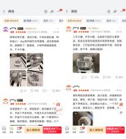 跨界者大疆：不折腾才是扫地机的终极形态