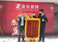 专注平层好装修！长沙7家口碑家装公司推荐