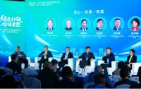 以初心护健康 以绿色领发展——武秀梅在2026大家居产业大会发声
