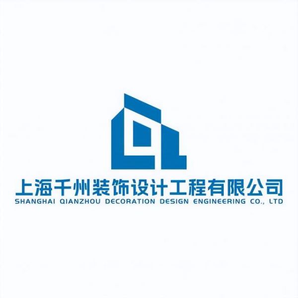 2026 上海装修公司综合实力调研榜单：高性价比与口碑标杆全解析