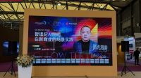 智谋纪AI照明驱动 酒店文旅向体验型价值跃迁
