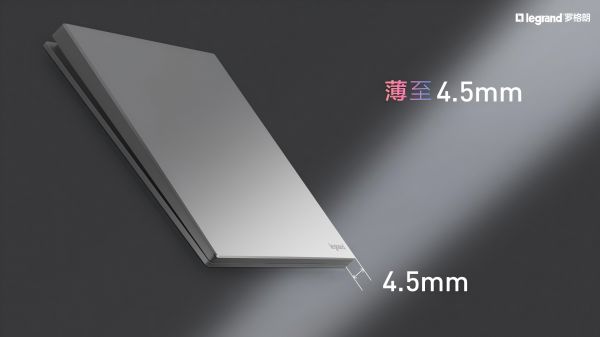 实测报告：4.5mm纤薄纯平，罗格朗逸景PLUS耐用性如何？