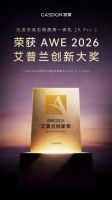兼顾实用与质感，凯度电器ZR PRO 2微蒸烤一体机解锁现代厨居新体验