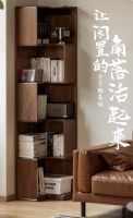 让阅读成为家的自然习惯：源氏木语黑胡桃木如何抢占“情绪价值”新赛道