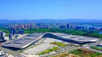 韩氏板材西南招商：成都建博会15T02专属政策发布