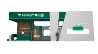 韩氏板材西南招商：成都建博会15T02专属政策发布
