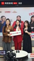 《品牌抢先说》直播专访  家有方向 美好共创，解码方向集团穿越周期的向上密码导读