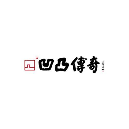 大红酸枝家具品牌榜｜2026权威榜单，靠谱硬牌，买大红酸枝不花冤枉钱