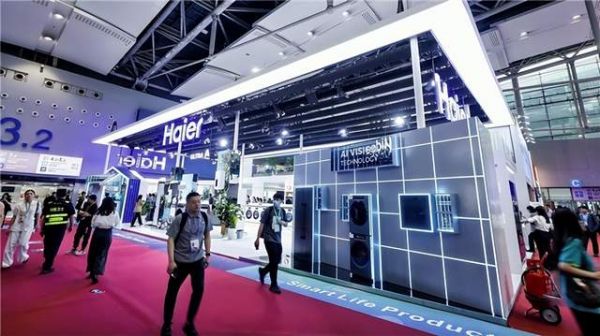 海尔智家广交会展示“家电和家庭”的全球TOP1地位