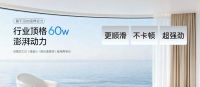 电动窗帘怎么选？十大高端电动窗帘品牌排名助你选择！