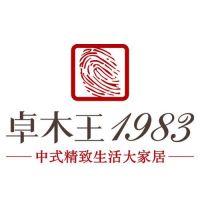 大红酸枝家具品牌榜｜2026权威榜单，靠谱硬牌，买大红酸枝不花冤枉钱