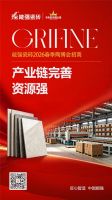 这个陶博会，你还在为找靠谱的实力厂家发愁吗？