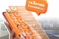三四线城市找安装师傅太难了？这3个土办法我全试过，最后靠奇兵到家上岸