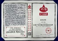 2026 铝合金门窗十大品牌：权威发布 综合实力强劲实力榜_门窗十大品牌