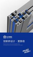 硬核实力派王氏春天荣膺2026“中品榜”健康板材十大品牌