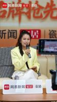 《品牌抢先说》直播专访|解码巴里诺——质感瓷砖赛道的长期主义者