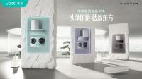 拒绝“烟火气”！这才是当代年轻人的向往