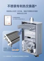 深度测评：不锈钢热交换器VS铜热交换器，燃气热水器能够稳定用十年的奥秘
