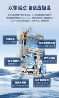 深度测评：不锈钢热交换器VS铜热交换器，燃气热水器能够稳定用十年的奥秘