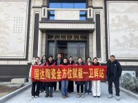 国达陶瓷新媒体全方位培训（华北站）圆满举办