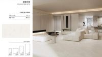 潭洲展必看｜萨米特 5A 臻品，亮相生活聚场