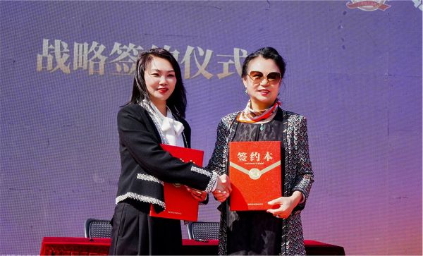 中居科技与北京集美家居大红门店达成战略合作
